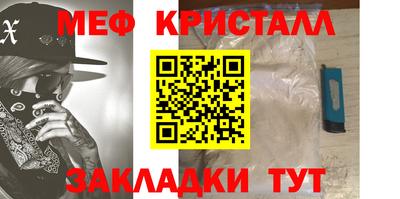 mdpv Коммунар