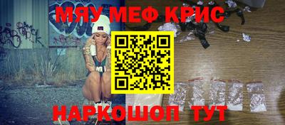 каннабис Конаково