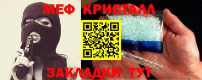 mdpv Коммунар