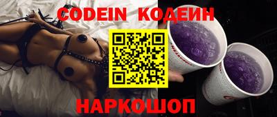 каннабис Конаково