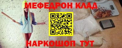 mdpv Коммунар