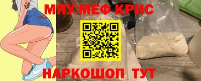 mdpv Коммунар