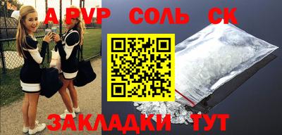 mdpv Коммунар