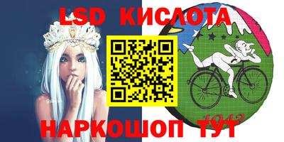 каннабис Конаково