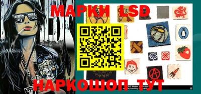 mdpv Коммунар
