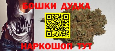 mdpv Коммунар