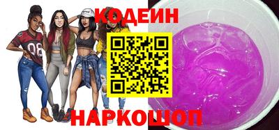 каннабис Конаково