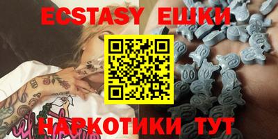 mdpv Коммунар