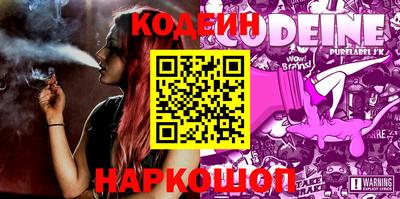 каннабис Конаково