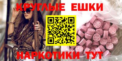каннабис Конаково