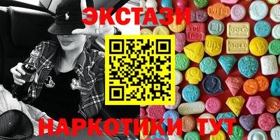 mdpv Коммунар