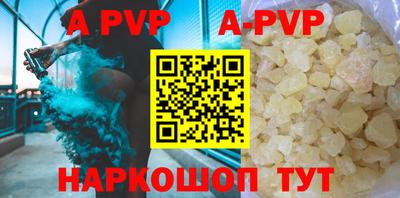 mdpv Коммунар