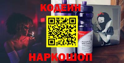 каннабис Конаково