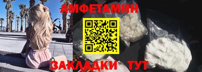 каннабис Конаково