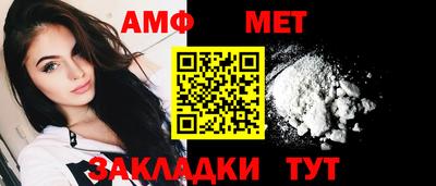 каннабис Конаково