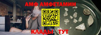 mdpv Коммунар