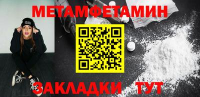 mdpv Коммунар