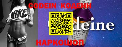 mdpv Коммунар