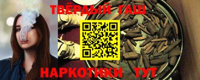 каннабис Конаково