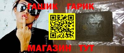 mdpv Коммунар