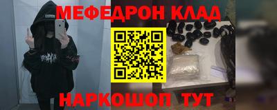 каннабис Конаково